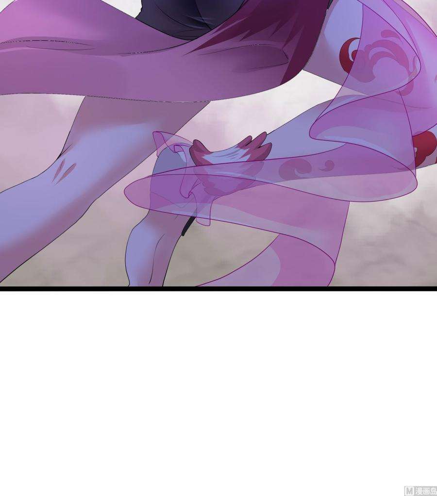 我在地府开后宫54话 刑天的弱点