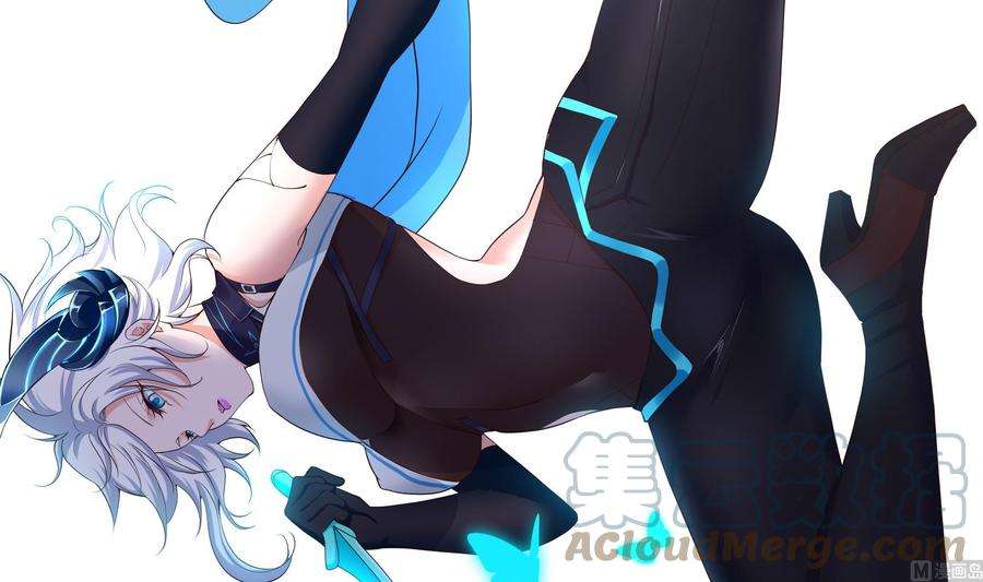 我在地府开后宫54话 刑天的弱点