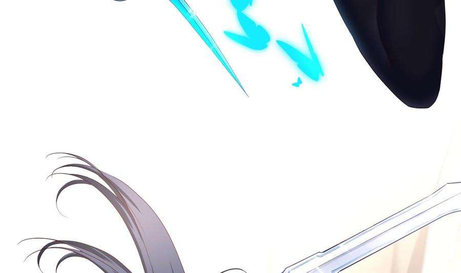 我在地府开后宫54话 刑天的弱点