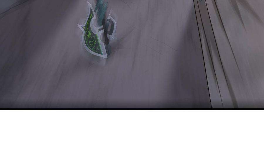 我在地府开后宫54话 刑天的弱点