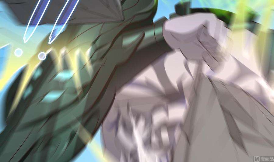 我在地府开后宫54话 刑天的弱点