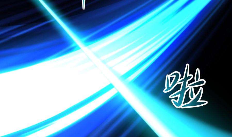 我在地府开后宫54话 刑天的弱点