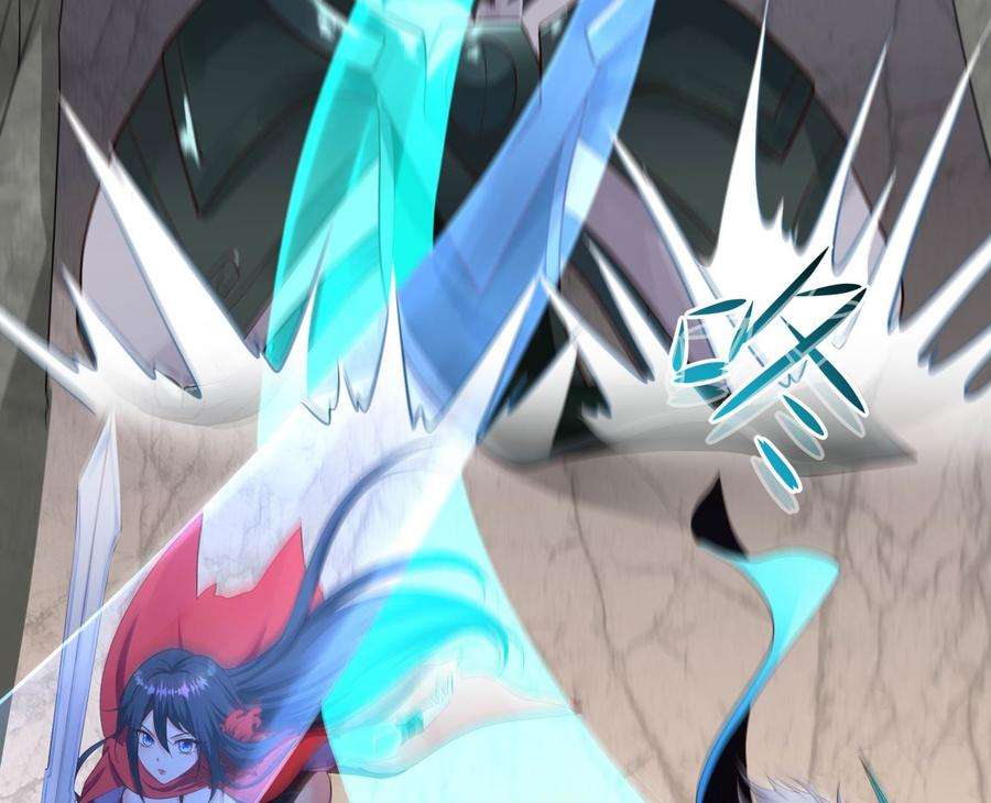 我在地府开后宫54话 刑天的弱点