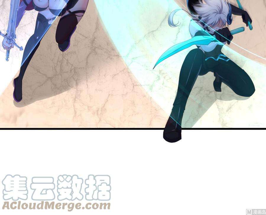 我在地府开后宫54话 刑天的弱点