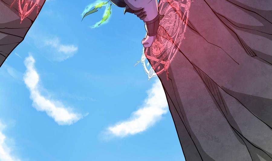 我在地府开后宫54话 刑天的弱点