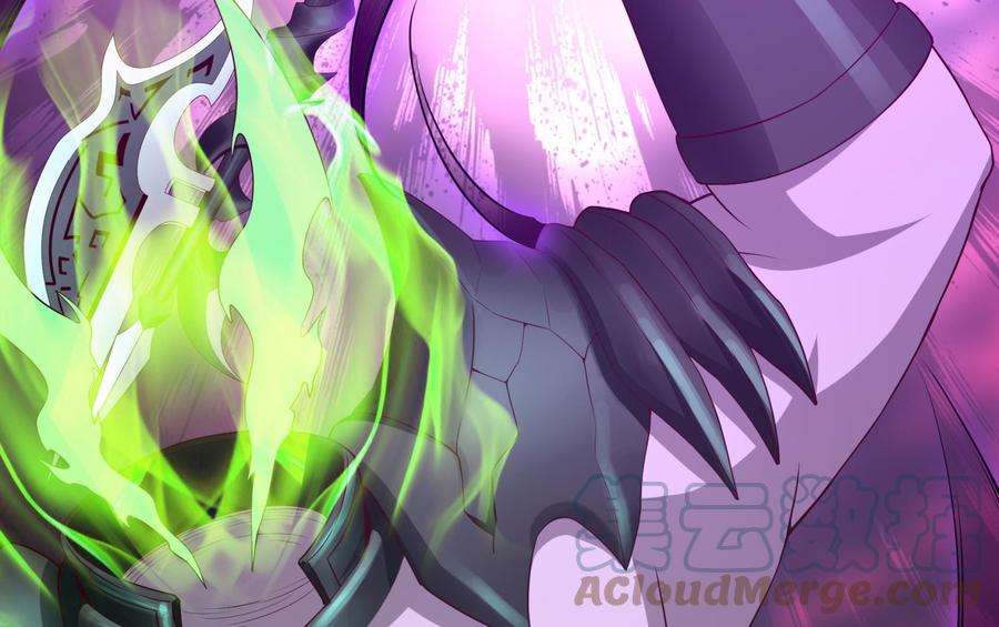 我在地府开后宫54话 刑天的弱点