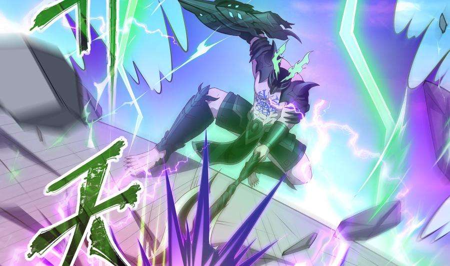 我在地府开后宫54话 刑天的弱点