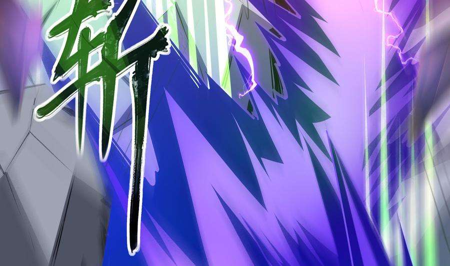 我在地府开后宫54话 刑天的弱点