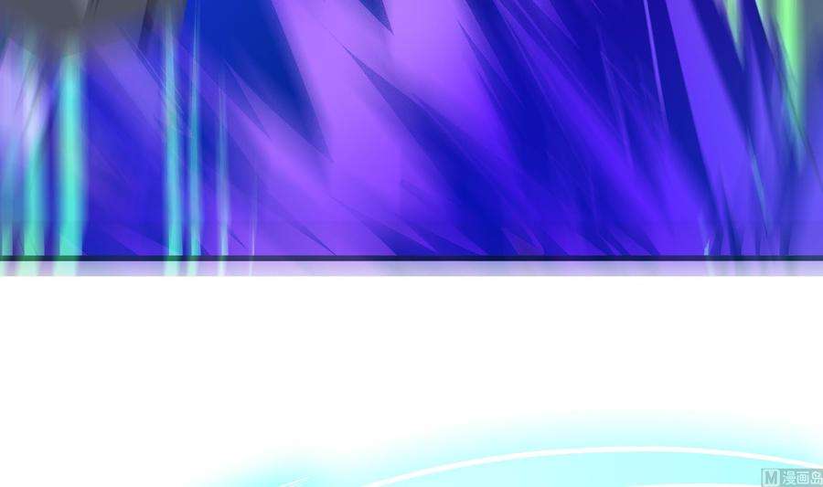 我在地府开后宫54话 刑天的弱点