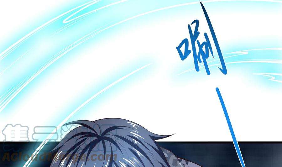 我在地府开后宫54话 刑天的弱点