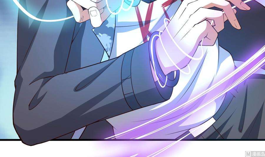 我在地府开后宫54话 刑天的弱点