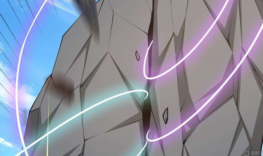 我在地府开后宫54话 刑天的弱点