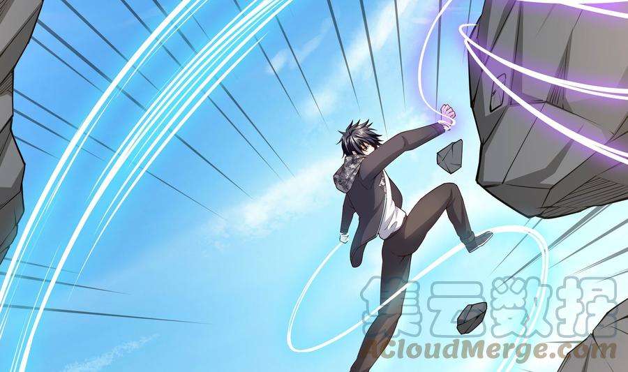 我在地府开后宫54话 刑天的弱点