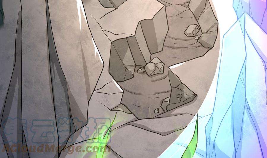 我在地府开后宫54话 刑天的弱点