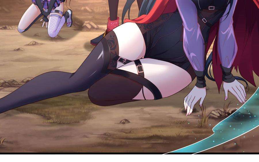 我在地府开后宫54话 刑天的弱点