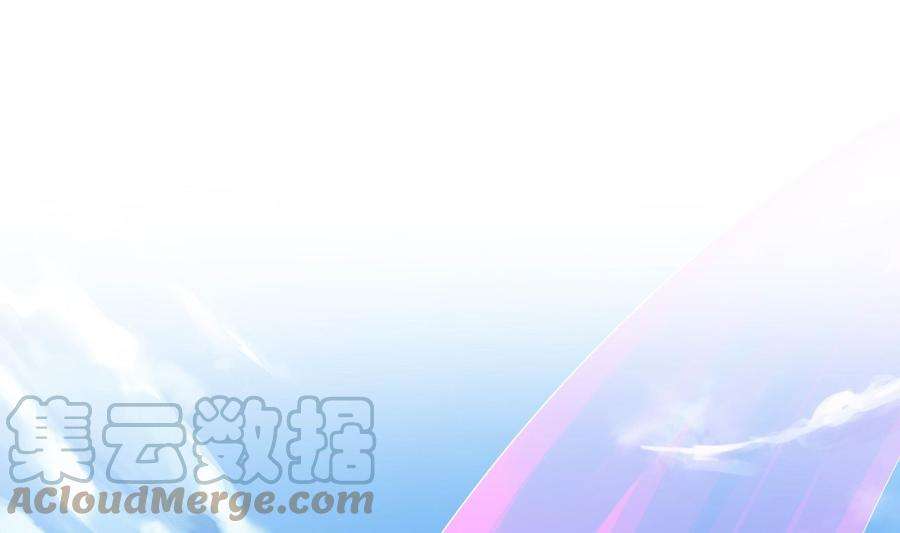 我在地府开后宫54话 刑天的弱点