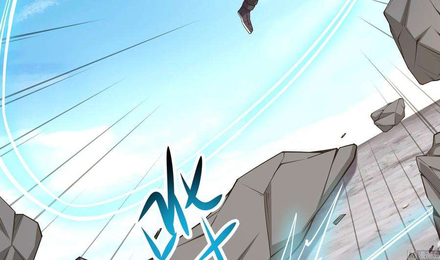 我在地府开后宫54话 刑天的弱点