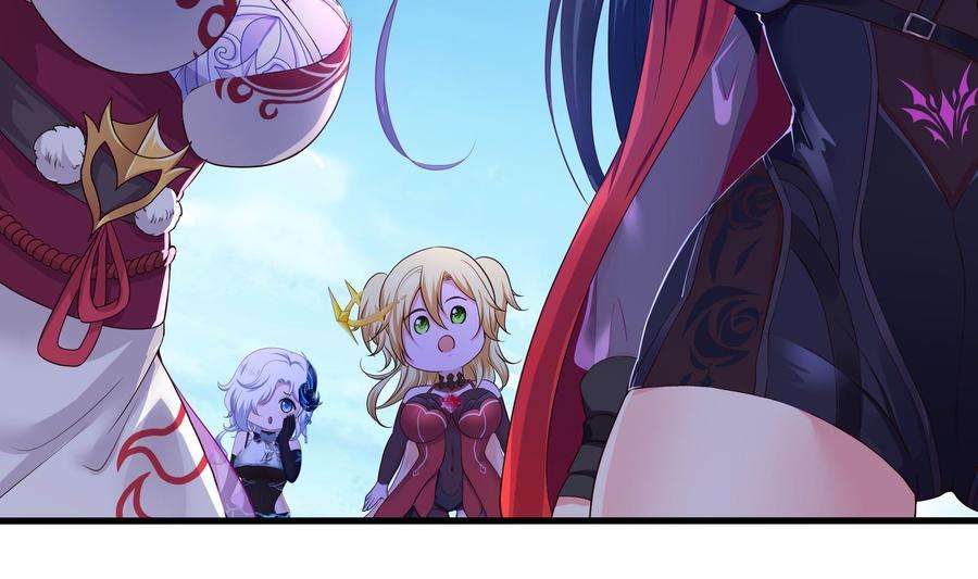 我在地府开后宫54话 刑天的弱点