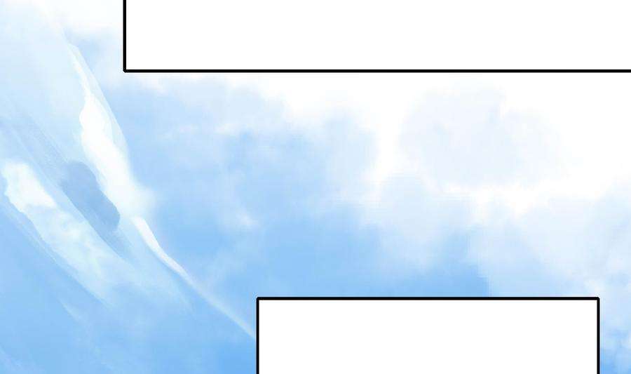 我在地府开后宫54话 刑天的弱点