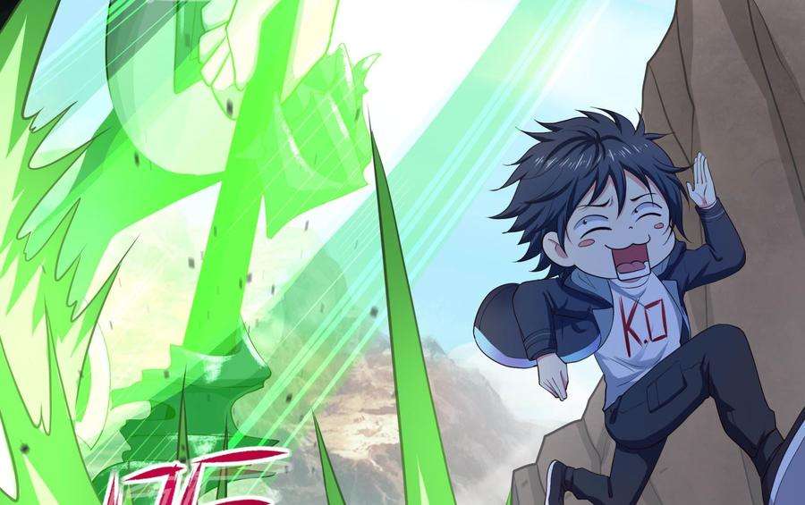 我在地府开后宫54话 刑天的弱点