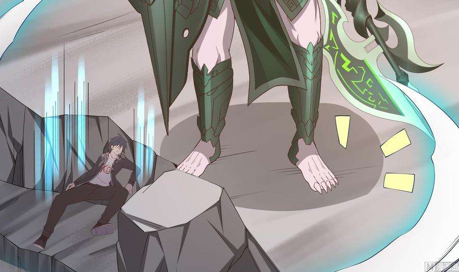 我在地府开后宫54话 刑天的弱点