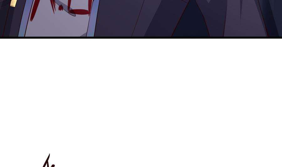 我在地府开后宫54话 刑天的弱点