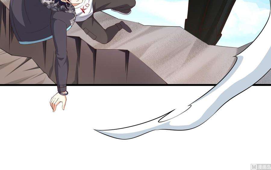 我在地府开后宫54话 刑天的弱点