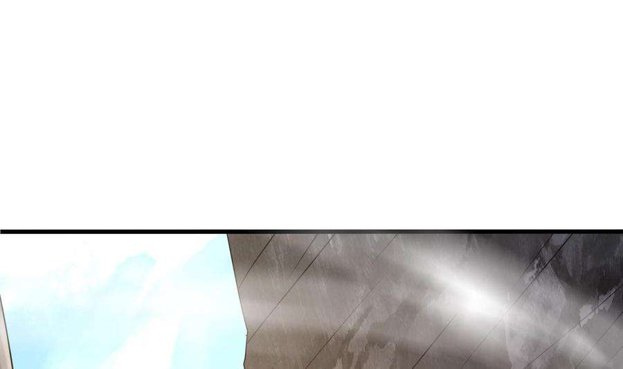 我在地府开后宫54话 刑天的弱点