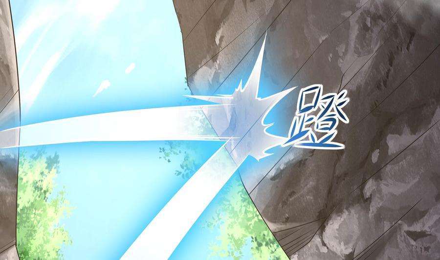 我在地府开后宫54话 刑天的弱点