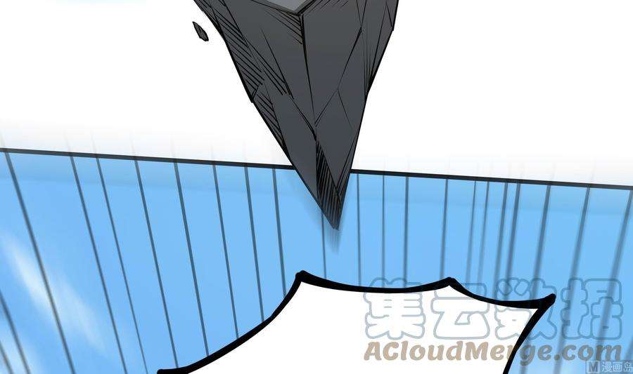 我在地府开后宫54话 刑天的弱点