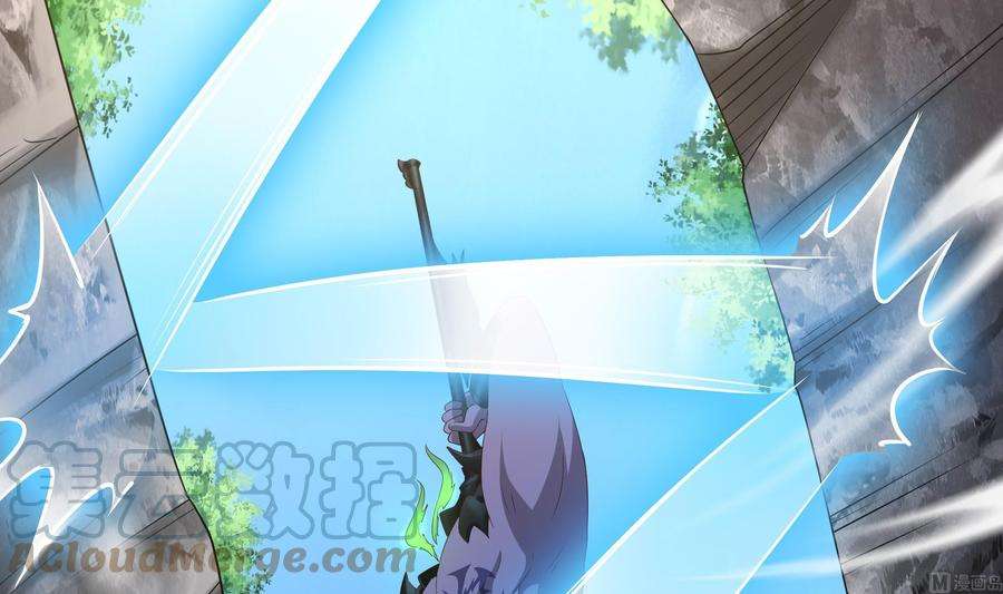 我在地府开后宫54话 刑天的弱点