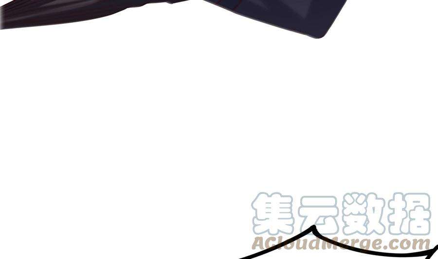 我在地府开后宫54话 刑天的弱点