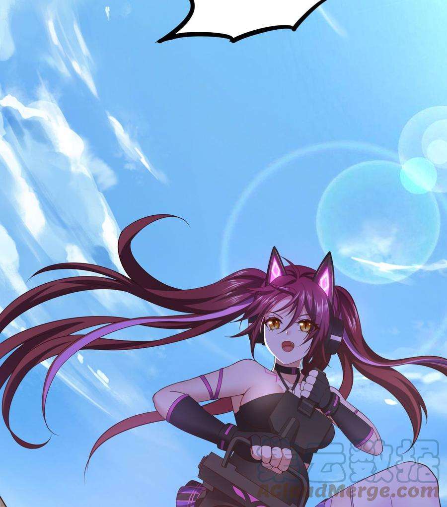 我在地府开后宫54话 刑天的弱点