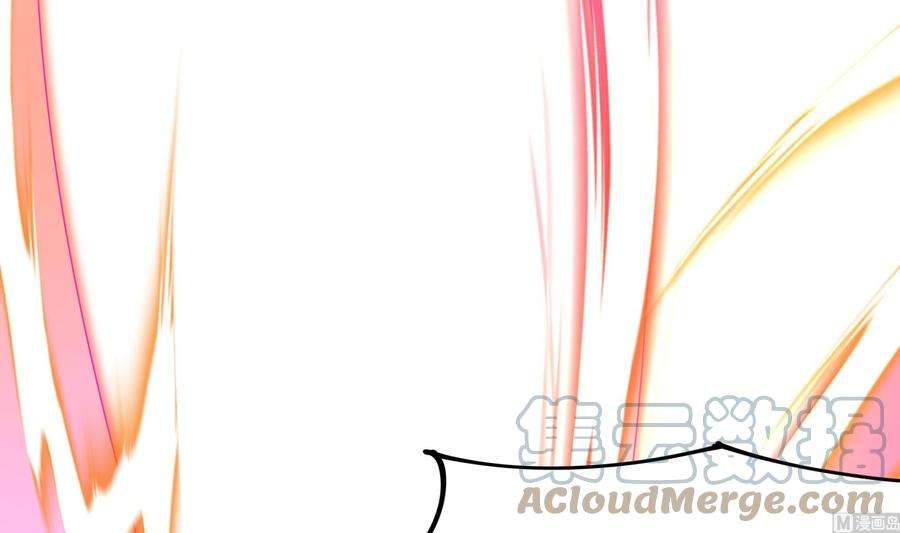 我在地府开后宫54话 刑天的弱点