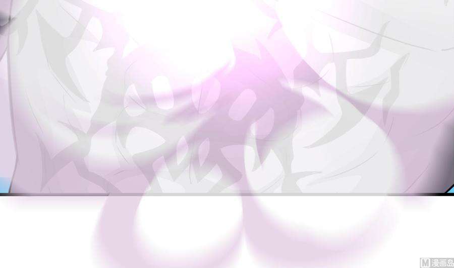 我在地府开后宫54话 刑天的弱点