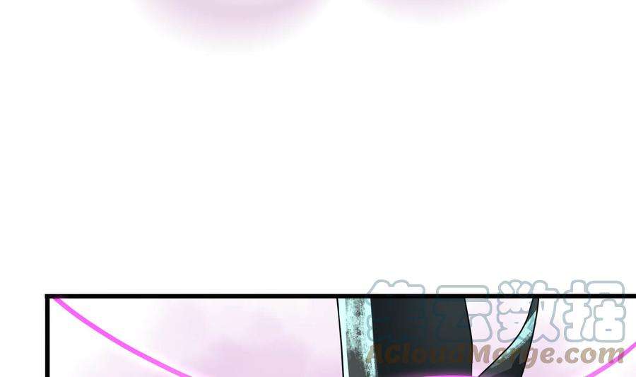 我在地府开后宫54话 刑天的弱点