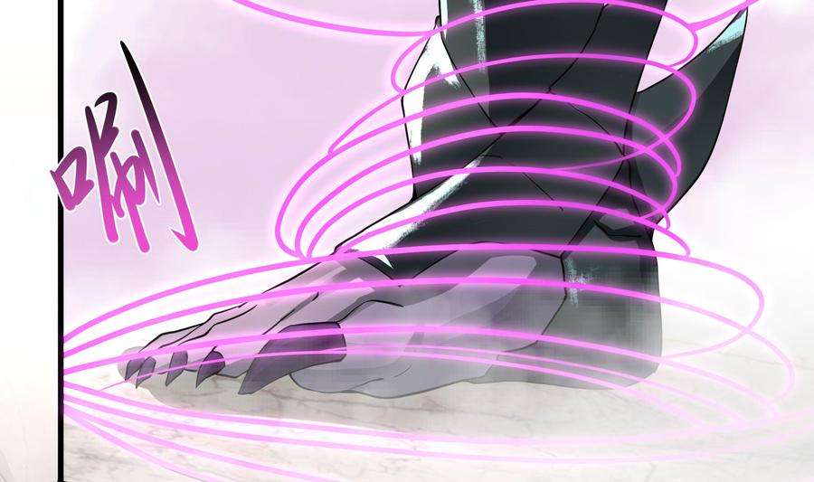 我在地府开后宫54话 刑天的弱点