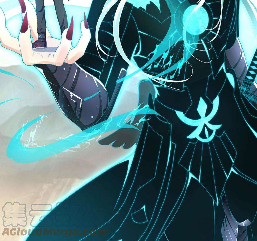 我在地府开后宫55话 快来帮我揉揉