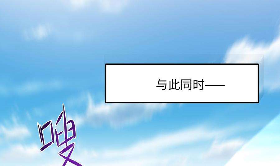 我在地府开后宫55话 快来帮我揉揉