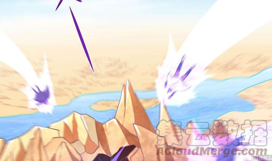 我在地府开后宫55话 快来帮我揉揉