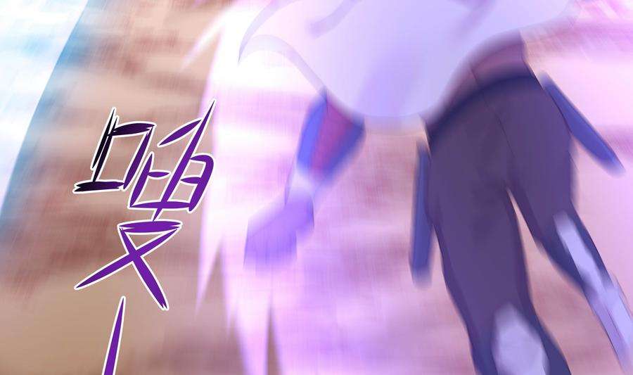 我在地府开后宫55话 快来帮我揉揉