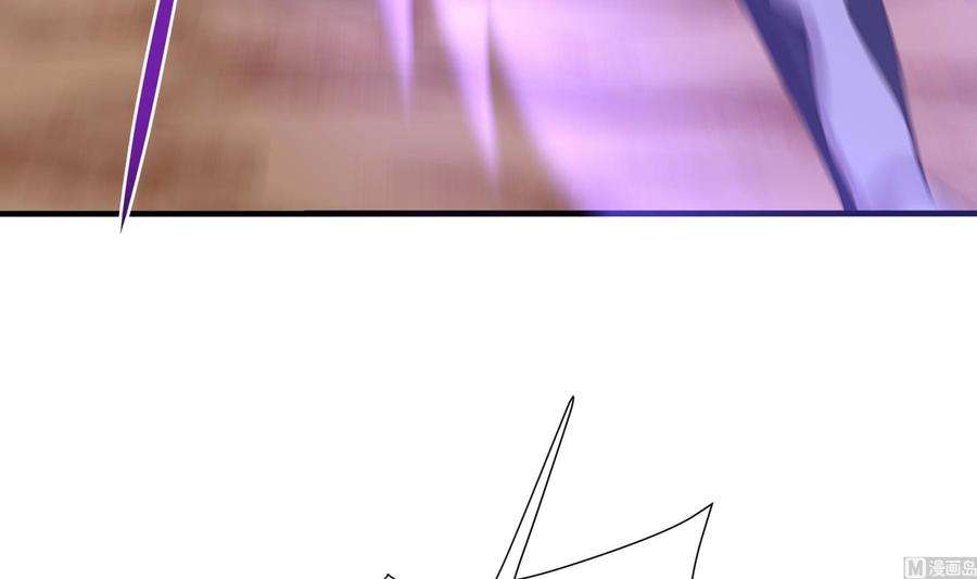 我在地府开后宫55话 快来帮我揉揉