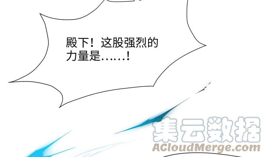 我在地府开后宫55话 快来帮我揉揉