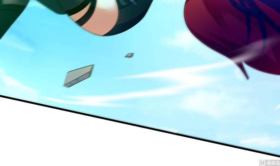 我在地府开后宫55话 快来帮我揉揉