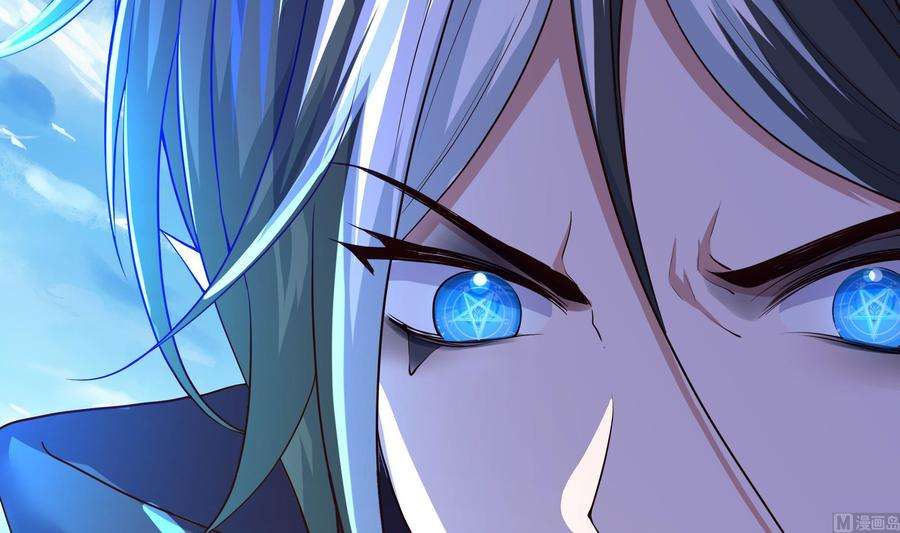 我在地府开后宫55话 快来帮我揉揉