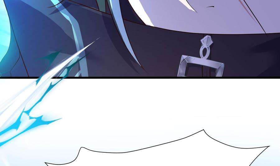 我在地府开后宫55话 快来帮我揉揉