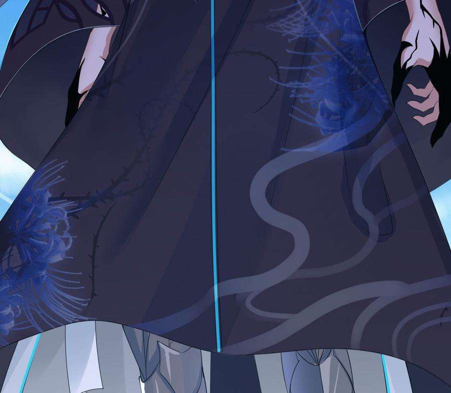 我在地府开后宫55话 快来帮我揉揉