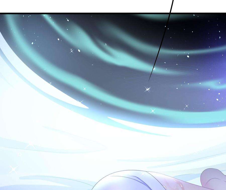 我在地府开后宫55话 快来帮我揉揉