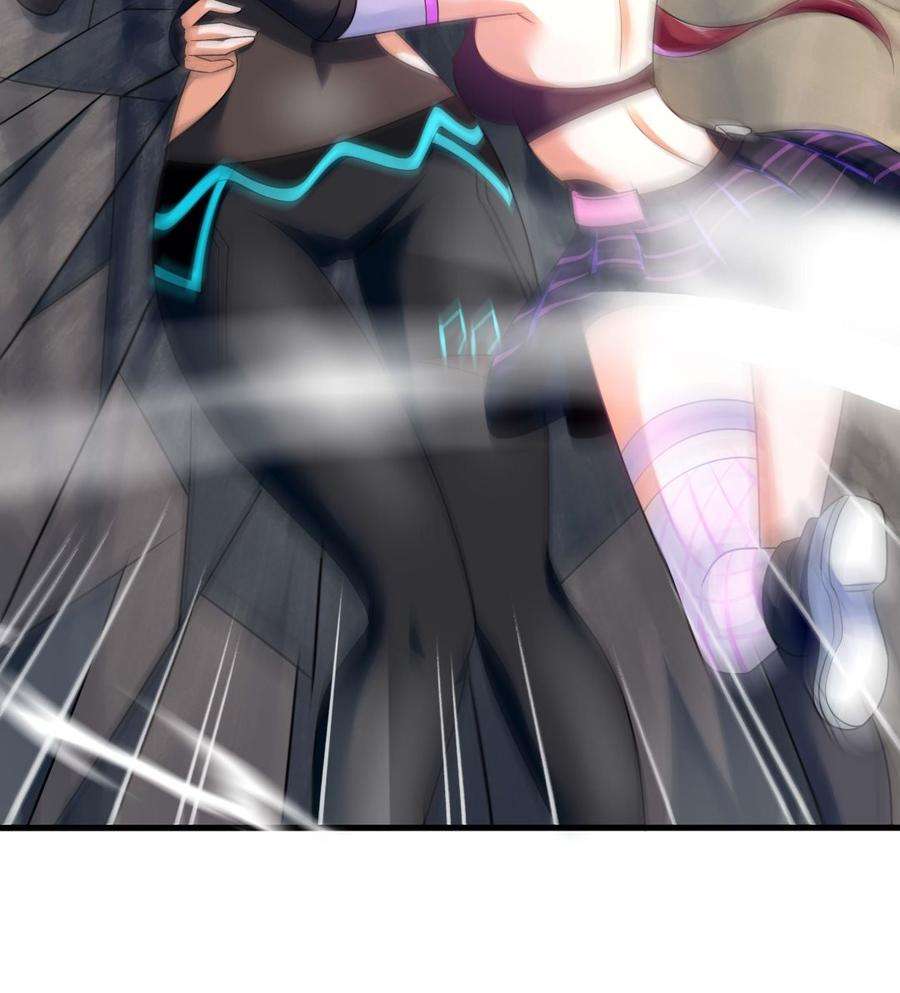 我在地府开后宫55话 快来帮我揉揉