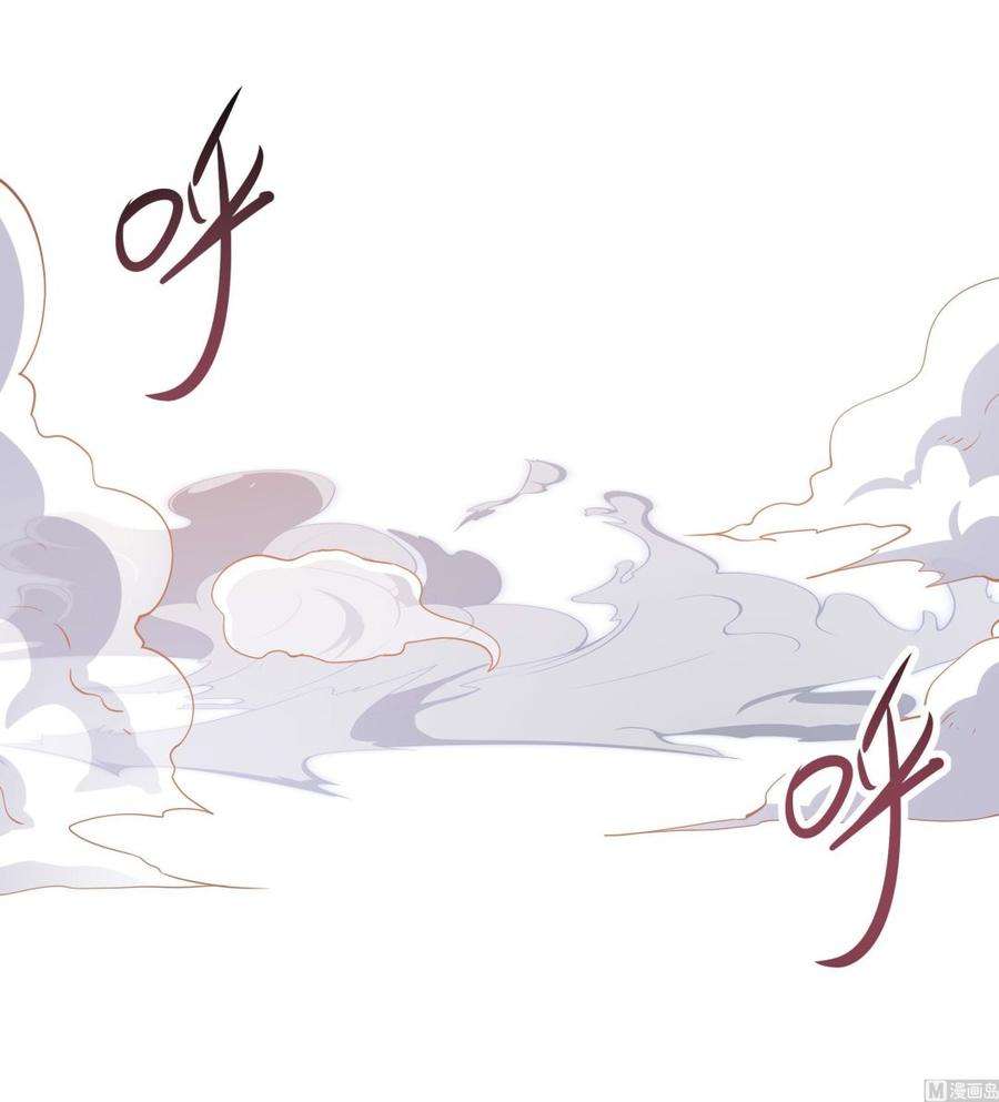 我在地府开后宫55话 快来帮我揉揉